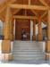 noah house baha vido sar 049